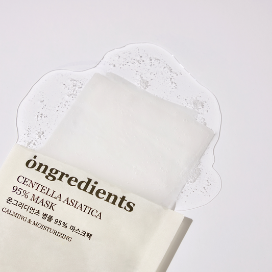 ONGREDIENTS Centella Asiatica 95% Mask texture