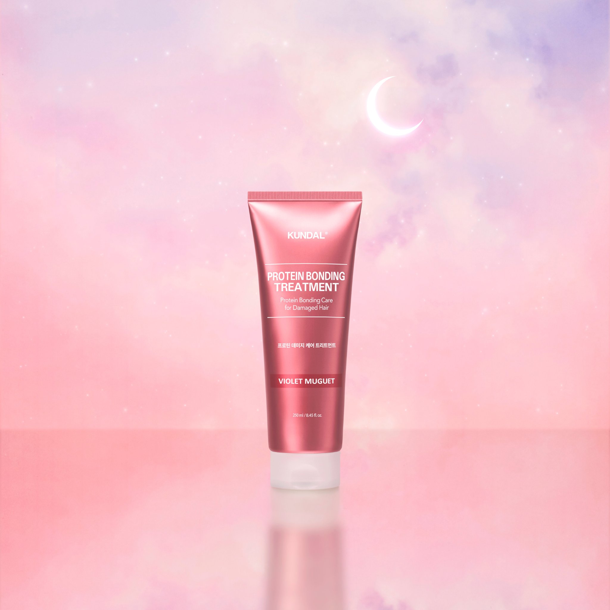 KUNDAL Protein Bonding Treatment (250ml) with pink and purple sky background