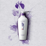 DAENG GI MEO RI Vitalising Treatment for damaged hair