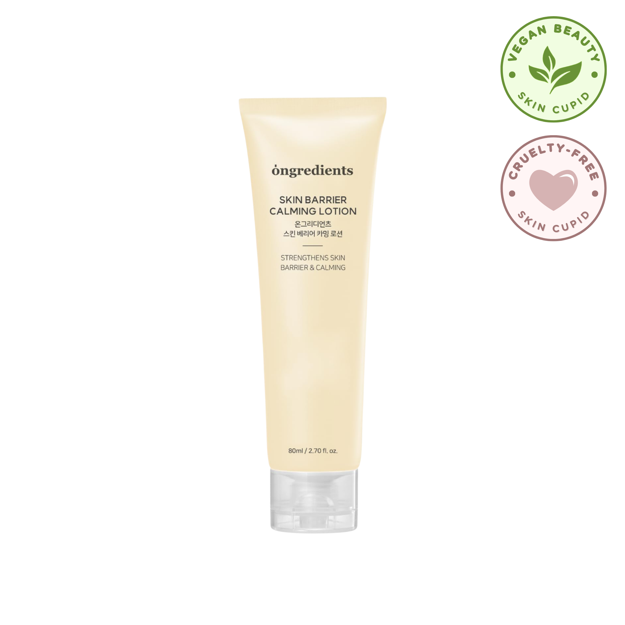 ONGREDIENTS Centella Asiatica Skin Barrier Calming Lotion Mini (80ml)